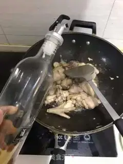 Make A red roasted chicken step 3