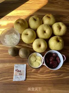 Make Autumn cream step 0