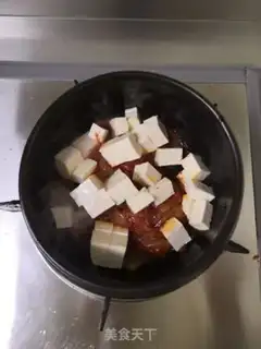Make The hot cabbage casserole step 1