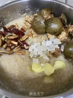 Make Autumn cream step 3