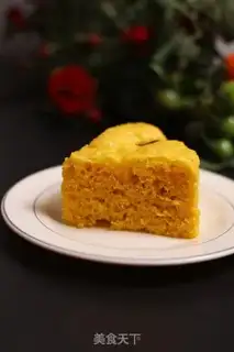 Make Pumpkin step 0
