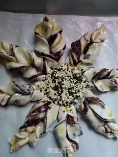 Make Potato black step 9