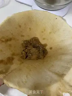 Make Autumn cream step 5