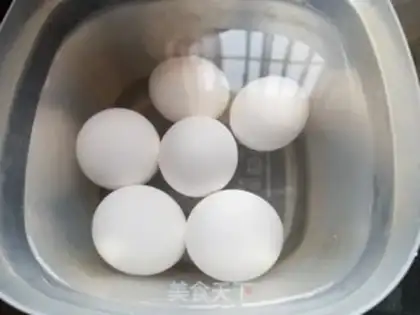 Make Roasted eggs step 0