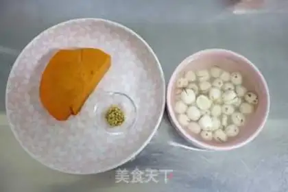 Make Pumpkin