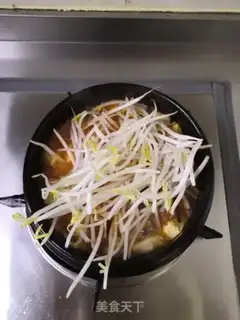 Make The hot cabbage casserole step 7