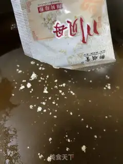 Make Autumn cream step 8