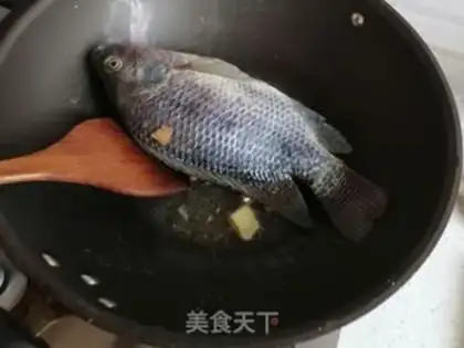 Make A red-burned tilapia step 2
