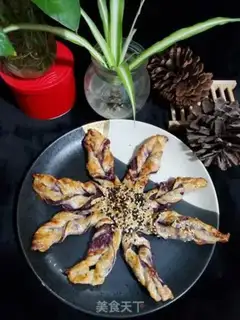 Make Potato black step 14