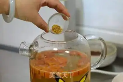 Make Pumpkin