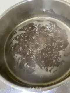 Make Autumn cream step 9