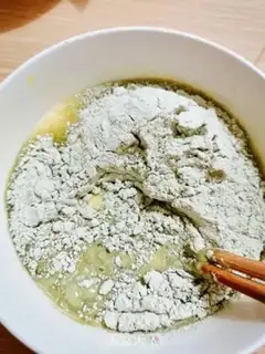 Make Hamingua Bandar step 4