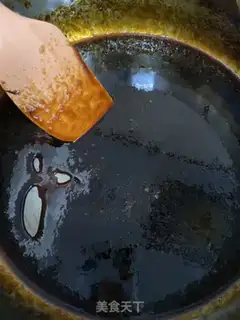 Make Autumn cream step 12