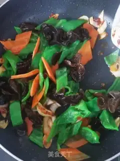 Make Fish and chicken step 9