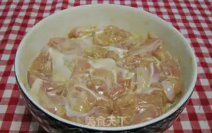 Make Miyagi chicken step 2