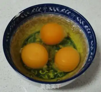Make Yellow eggs step 2