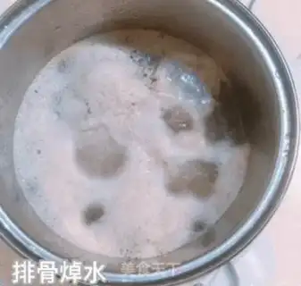 Make Liang