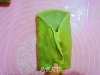 Make Hamingua Bandar step 14