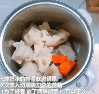 Make Liang