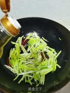Make Pumpkin fish step 0