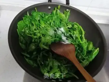 Make Sour pea seed step 3