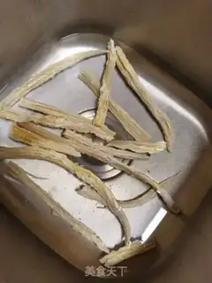 Make Mushrooms and mackerel step 0