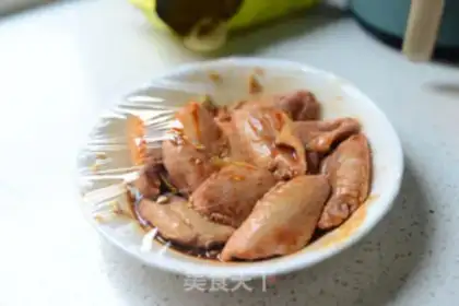 Make Potato chicken wings step 1