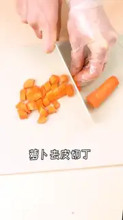 Make Frozen mushroom carrots step 4