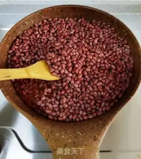 Make Honey Bean step 6