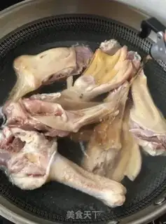 Make Halo Goose step 3