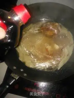 Make I