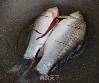 Make Creamfish step 1