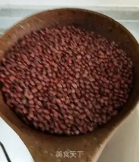Make Honey Bean step 7
