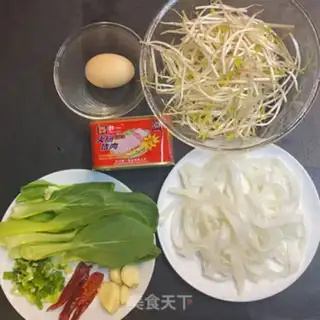 Make He