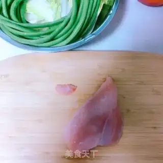 Make The beans step 0