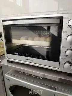 Make ♪ Bread at the bottom of honey step 16