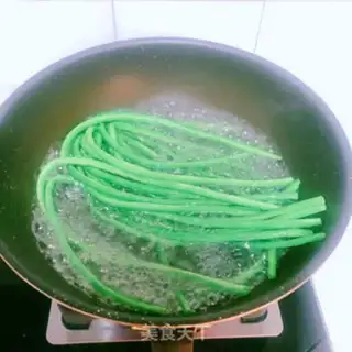 Make The beans step 1