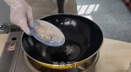 Make Red lamb chops step 1