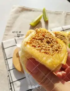 Make ♪ Bread at the bottom of honey step 18