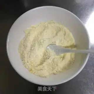 Make Dust artery step 0