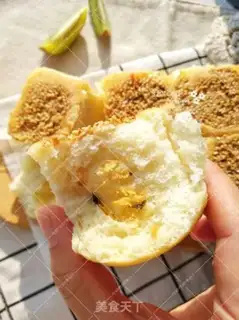 Make ♪ Bread at the bottom of honey step 19