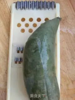 Make Beefball powdered radish step 0
