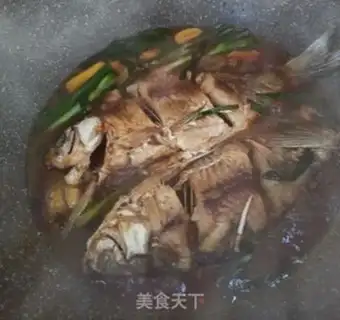 Make Creamfish step 7