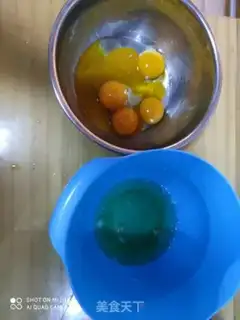 Make Flamingo Cake step 0
