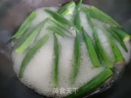 Make Bean soufflé step 14