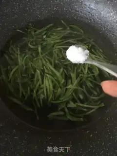 Make Beefball powdered radish step 3