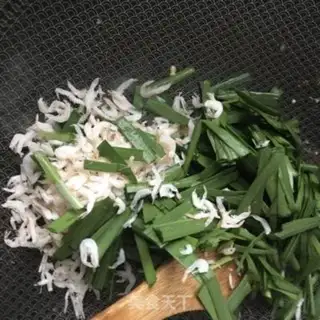 Make Chongqing