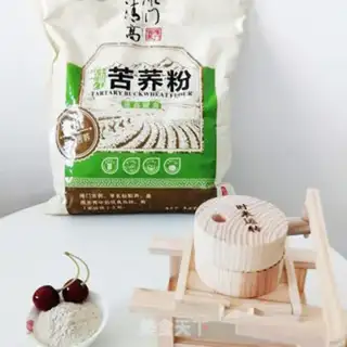 Make Small roll step 0