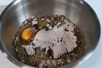 Make Brownie step 2
