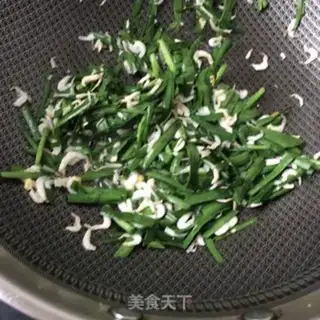 Make Shrimp skin step 12